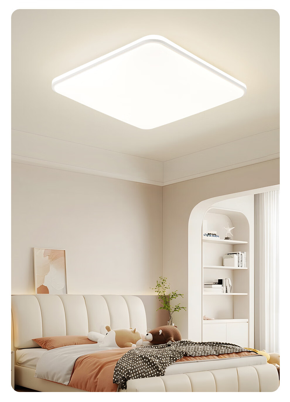 NVC Full Spectrum Eye Protection Ceiling Light, Simple Bedroom Lamp, Smart LED Lighting Fixture, Guangyu Y 10