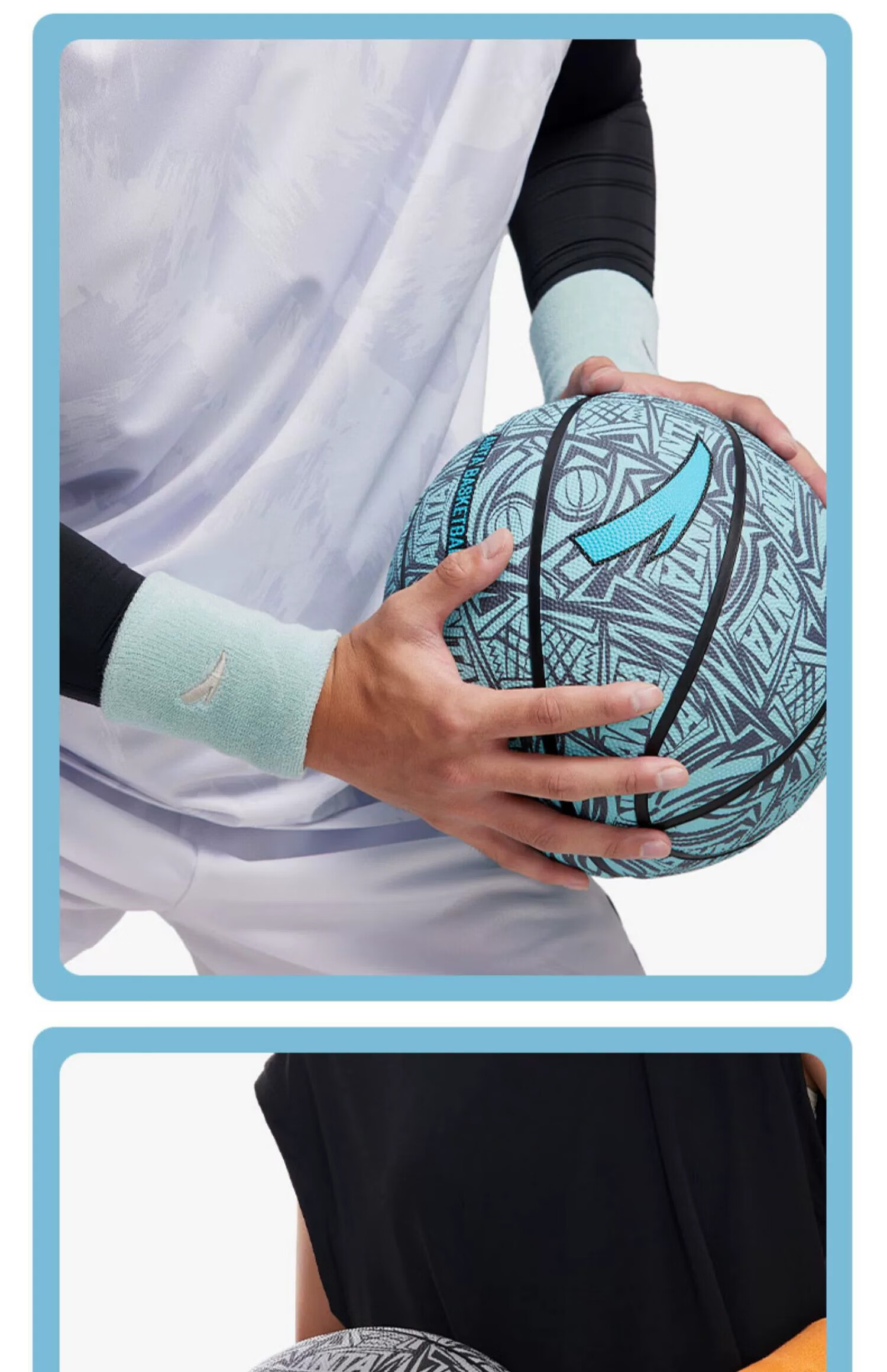 ANTA Children's Basketball Size 7 Rubber Ball for Kids, Teenagers, Students, Competition Training, Wear-Resistant Standard Basketball, Low-Key Gray Color 9