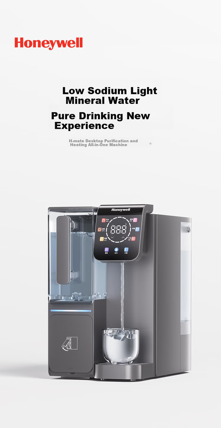 Honeywell Desktop Installation-Free Water Purifier Ice Maker Hot and Cold Direct Drinking Water Dispenser Home Mineral Spring Water Tap Water Iceland W2 Ultra WSRO-200 2