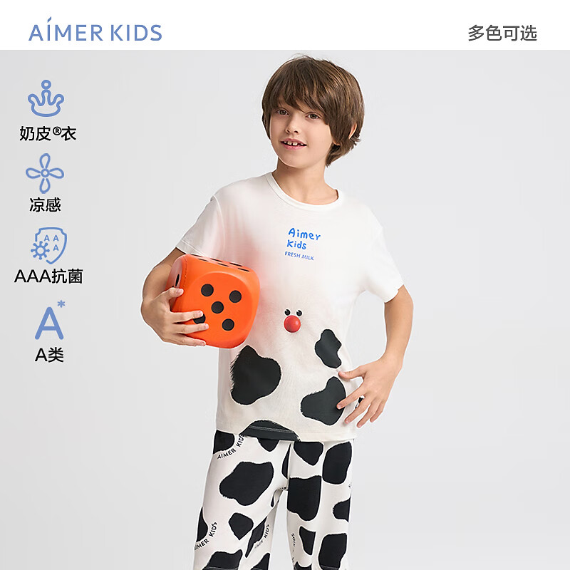 AIMER KIDS Milk Skin Jacket, Unisex Loungewear, Modal Antibacterial Class A Pajamas, Top - Black And White Milk Skin Monster, Size 170