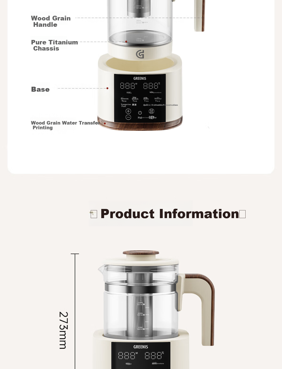 GREENIS Health Pot Pure Titanium Tea Kettle with Chenpi Tea Maker, Home Use Stew Pot, Flower Tea Pot, Water Boiler, Insulated All-In Automatic Constant Temperature Electric Kettle, Electric Stew Pot, Mid-Autumn Festival Gift 23