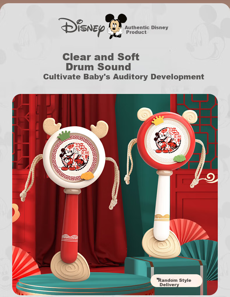 Disney Newborn Welcome Gift Set, Baby Gift Box, Newborn Present, Full Moon Gift, Teether, Rattle 7