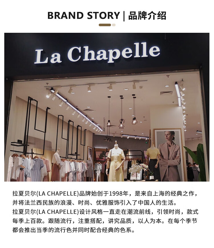 La Chapelle Women's Thick-Soled White Sneakers, Autumn And Winter New Style, Lightweight Height-Increasing Sports Shoes, Student Casual Skateboard Shoes, White, Size 35 6