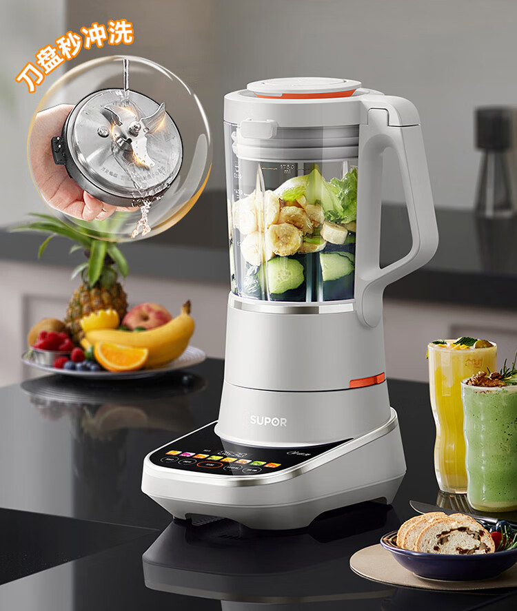 SUPOR Low-Noise Blender, Non-Coated, Detachable And Easy to Clean, Home Automatic Soy Milk Maker without Cooking, 1.75L Multifunctional Food Processor for Grains And Cereals, SP910R 1