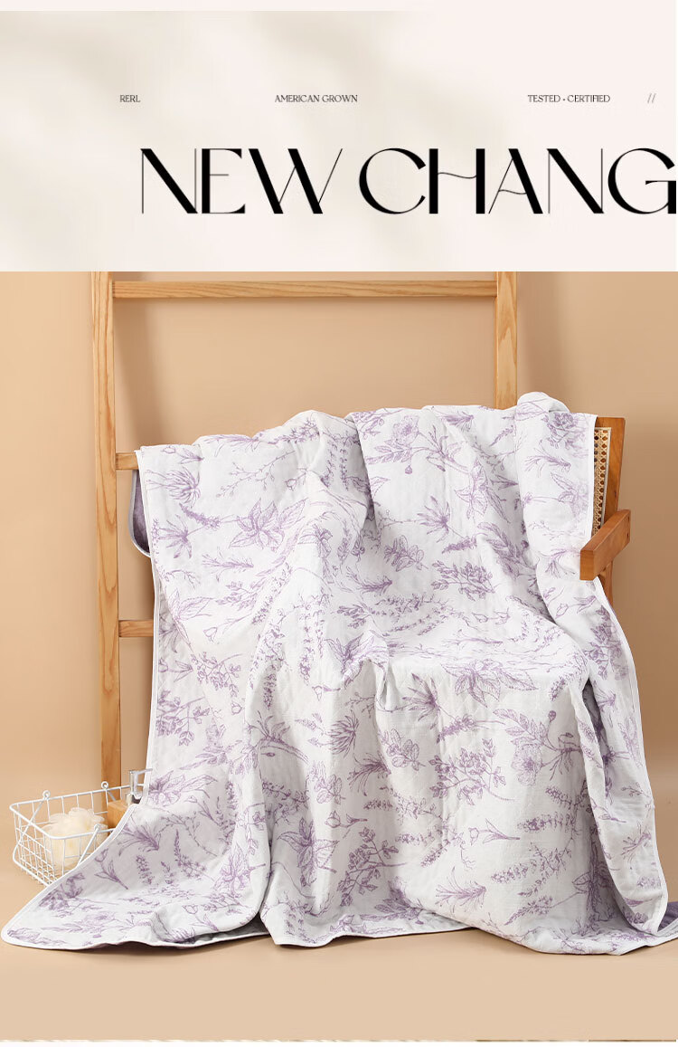 KING SHORE All-Cotton Antibacterial Towel Blanket, Six-Layer Gauze Quilt, Summer Air Conditioning Cover Blanket, Nap Blanket, Ruxiao, 200*240cm 7