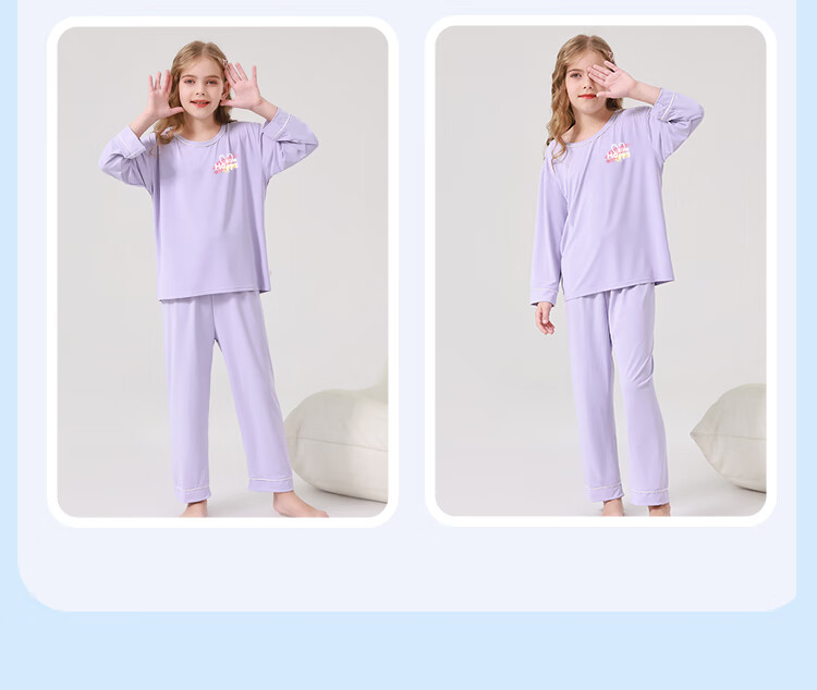 DEESHA Children's Pajamas, Girls' Spring And Summer Thin Sleepwear Set, Round Neck Ice-Cool Air Conditioning Clothes for Girls 8