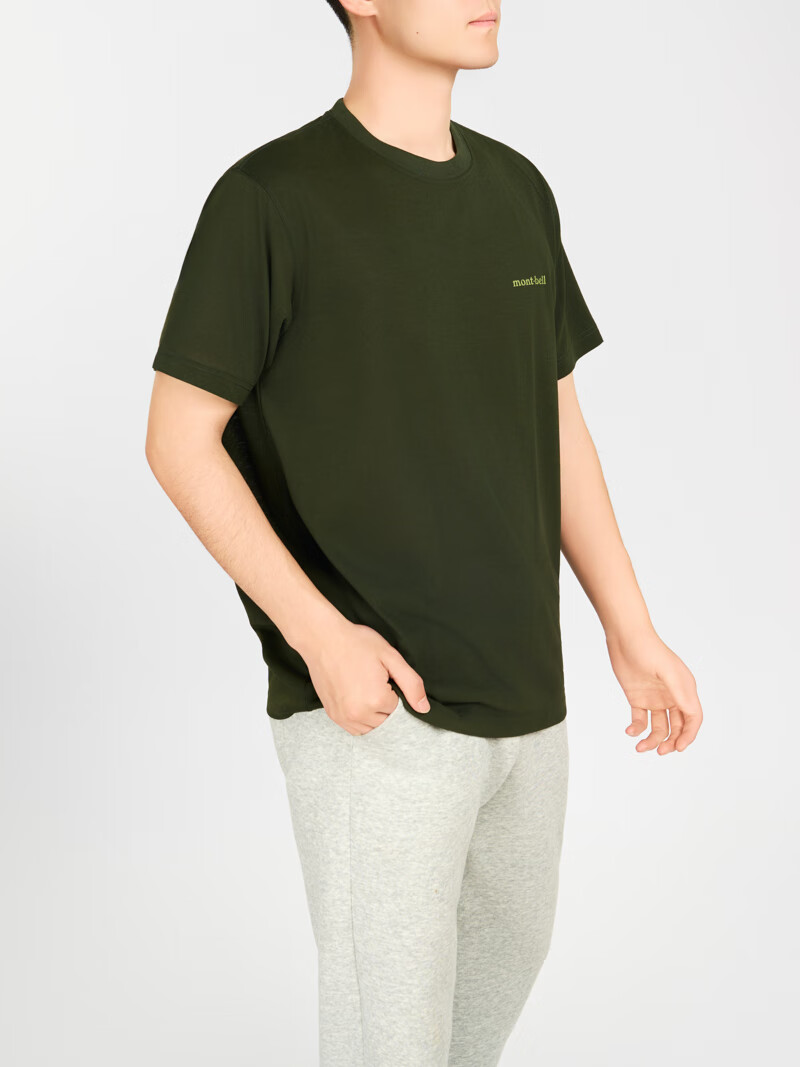 Mont-bell Quick-Dry Men's Breathable Sun-Protective Short Sleeve Outdoor T-Shirt Commuting Hiking Versatile Small Logo Tee 1114686 8