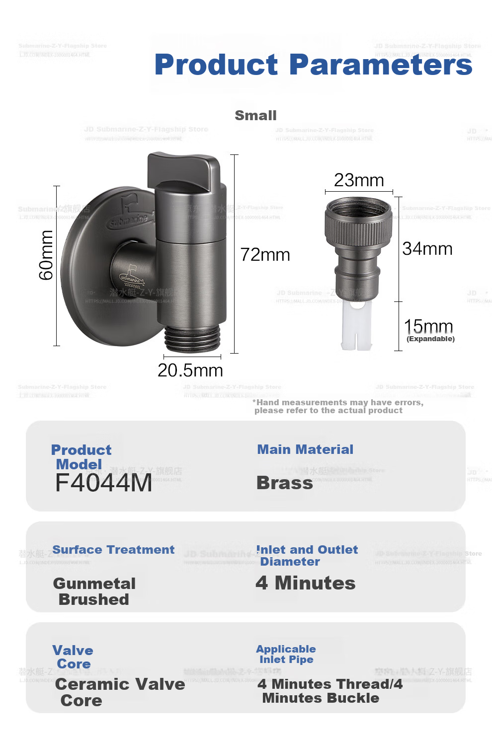 Submarine F418 Piano Key Chrome-Plated Angle Valve, Washing Machine Faucet, Ceramic Valve Core, 1/2 Inch Connector with Water Stop Needle, Spout 6
