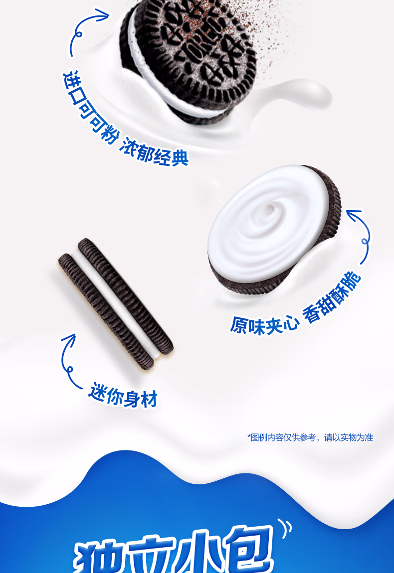详情图.png