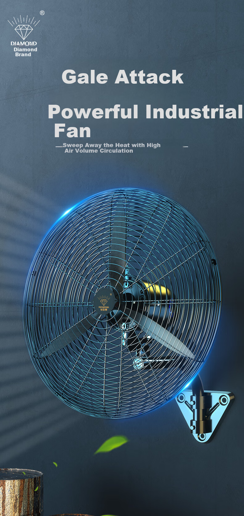 Zuanshipai Industrial Fan, High-Power Electric Fan, Bull Horn Fan, Large Capacity for Factory Workshop Commercial Use, Standing Industrial Fan for Blowing Formaldehyde Removal FS-65 2