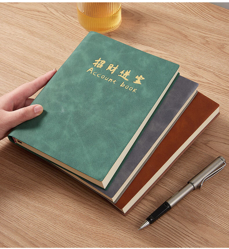 Jinyi 2026 New Daily Journal Notebook, Thick Cash Account Book with Detailed Records, Income And Expense Report, Business Revenue Ledger, A5 Accounting Book - Brown (180 Sheets) 15