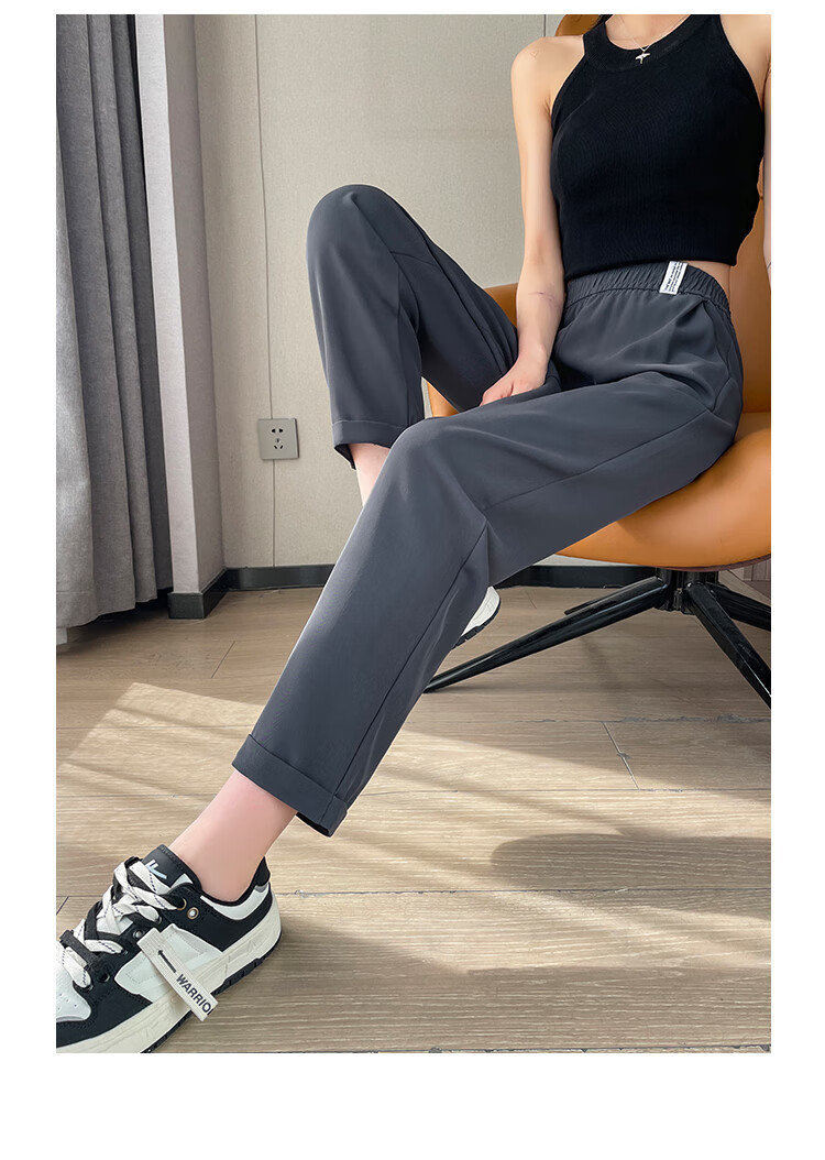 Free Style Women's Harem Pants Summer Thin 2026 New High Waist Slim Loose Draped Petite Nine-Point Suit Casual Pants 16