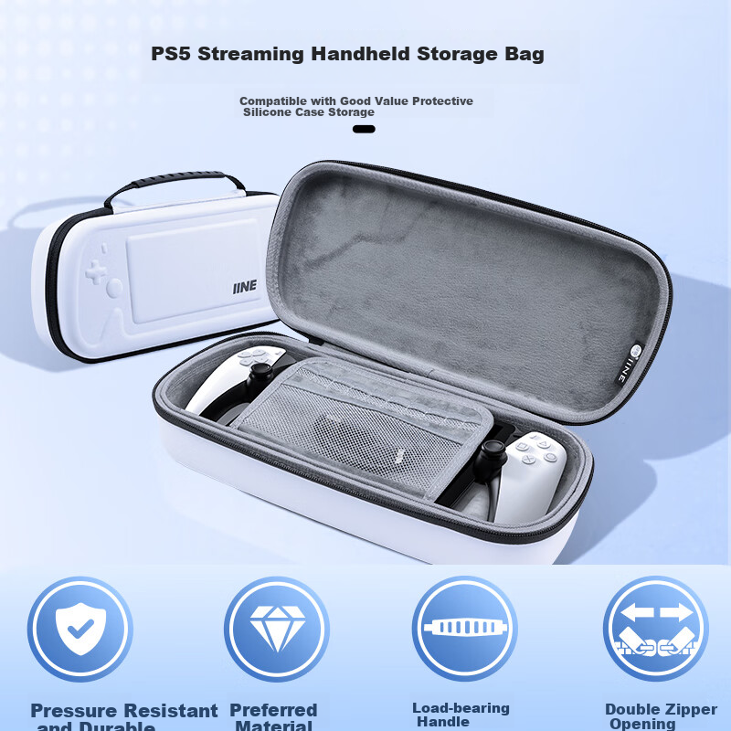 Liangzhi [IINE] PlayStation Portal Storage Bag, Shockproof And Pressure-Resistant, PS5 Streaming Handheld Protective Case, PS5 Game Accessories, L917