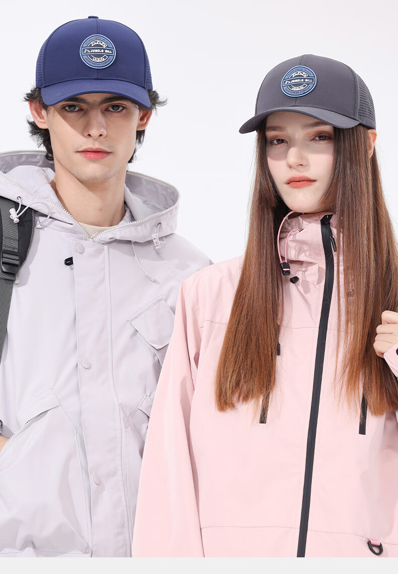 Jiancai Men's Spring And Summer Sun Visor Cap, Trendy Original Outdoor Quick-Dry Hat for Women And Couples, UV Protection Baseball Cap for Me 3