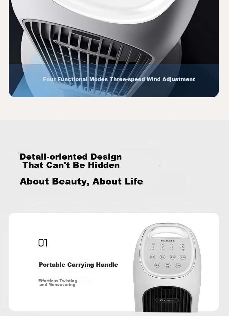 GREE [Cool And Warm] Home Remote Control Air Conditioner Fan Cooling Fan Negative Ion Purification Humidifying Floor Water-Cooled Tower Fan Cold Air Machine Temperature Reduction Cooling Fan KS-04X71RDg 16