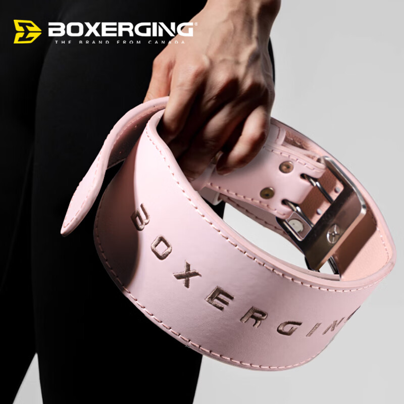 GINGPAI SPORT Women's Fitness Belt Genuine Leather Waist Support Professional Abdominal Compression Training Brace Pink Size L