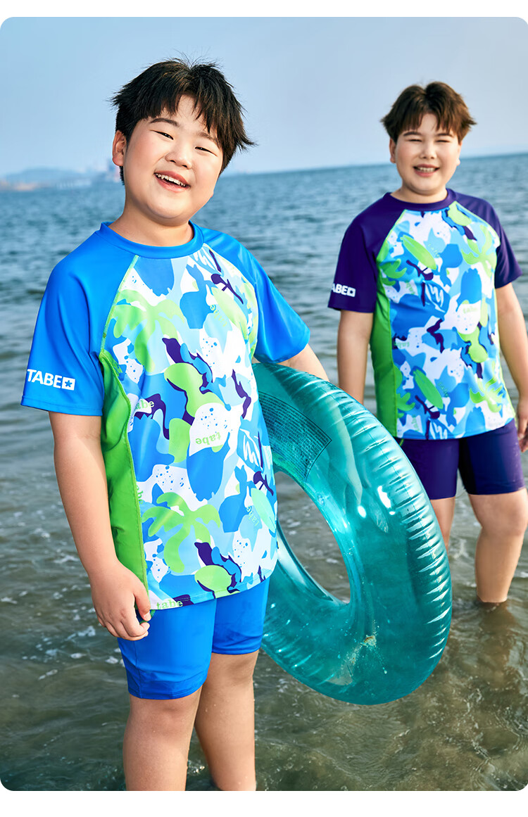 Xiaozhu Tuni Boys' Swimwear, Chlorine-Resistant Quick-Dry Children's Swimsuit, for Ages 6-12 Teenagers, Two-Piece Swimsuit for Older Childre 23
