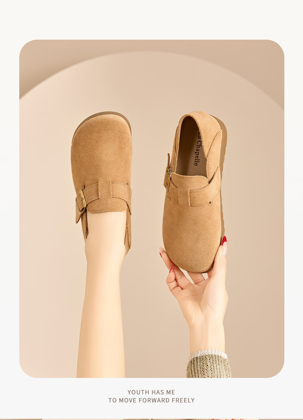LA CHAPELLE Women's Birkenstock Slip-On Casual Shoes Thick Sole Sneakers SLX135 Sand Color Size 37 10