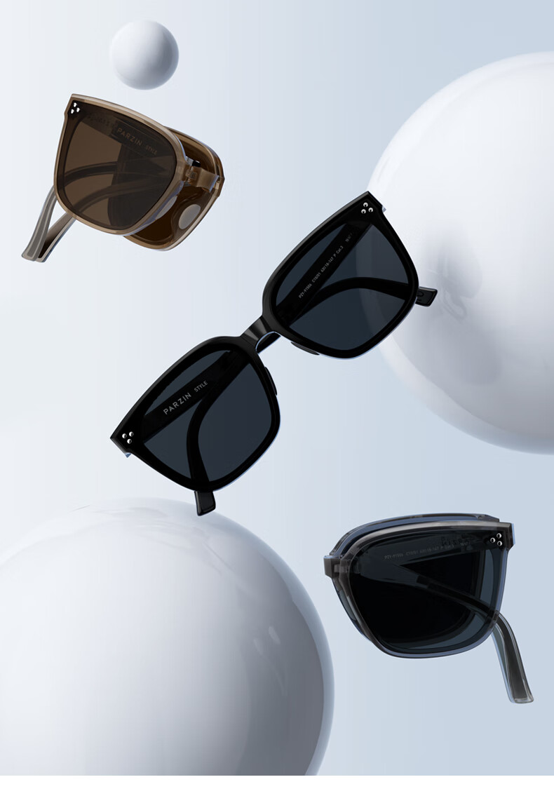 PARZIN Foldable Polarized Sunglasses for Women, Fan Chengcheng Style Lightweight Black Sunglasses UV Protection Driving Sunglasses for Men PZ91518 4