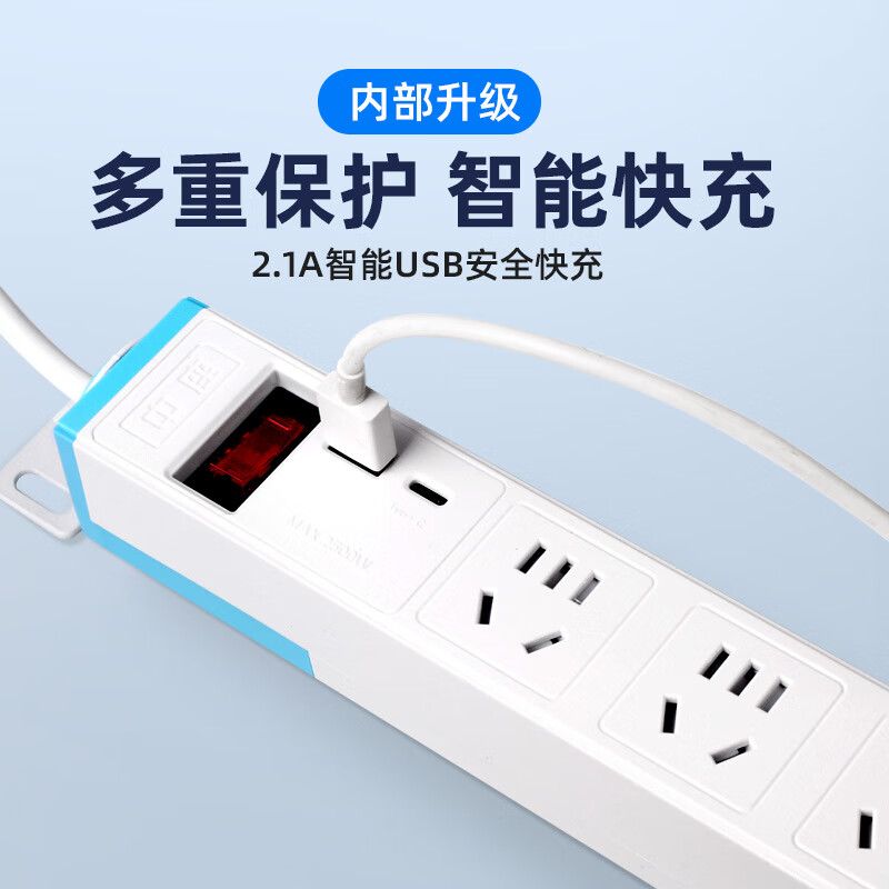 Sushiermo Cabinet PDU/Desktop PDU High Power Overload Protection Gaming Desk Power Strip 6 Outlets Master Control Switch 1.8m
