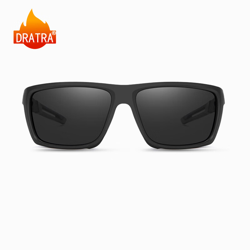 DRATRA Sunglasses for Men And Women, Polarized Sunglasses, Outdoor Anti-Glare Sports Goggles, Fishing And Cycling Glasses