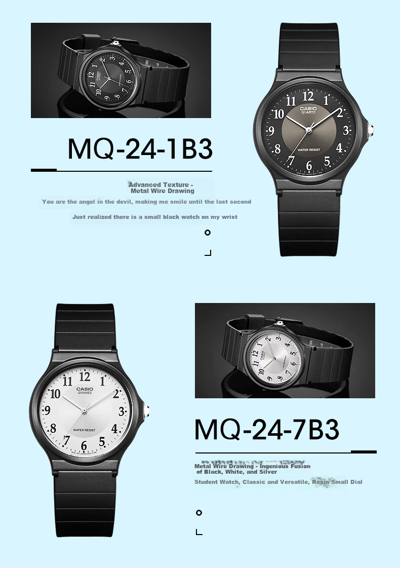 Casio Black Watch for Men And Women, Unisex Student Official Exam Quartz Watch MQ-24UC 14
