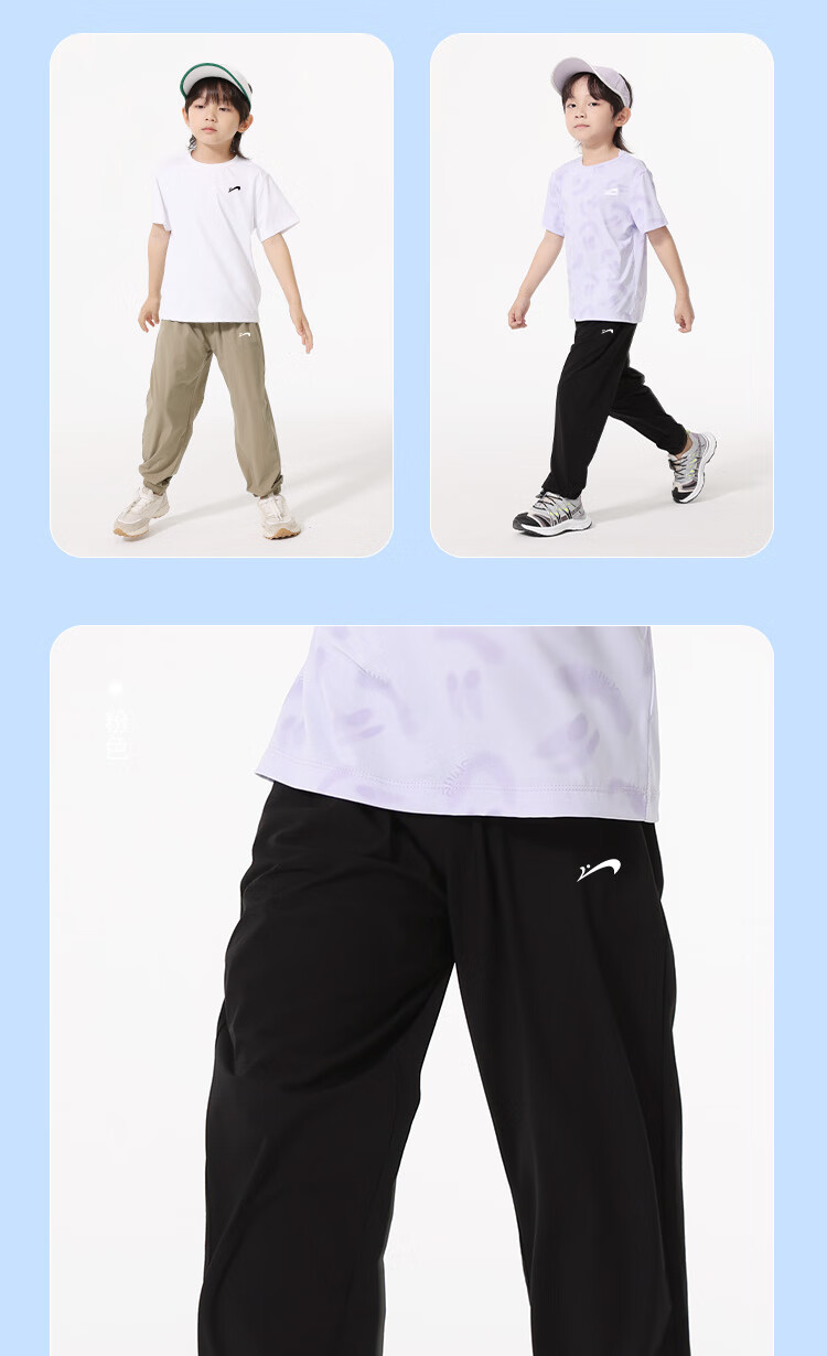 Guirenniao Kids Summer Set Girls Quick-Dry Sportswear Big Kids Ice Silk Short Sleeve T-Shirt Boys Breathable Summer Clothes 4