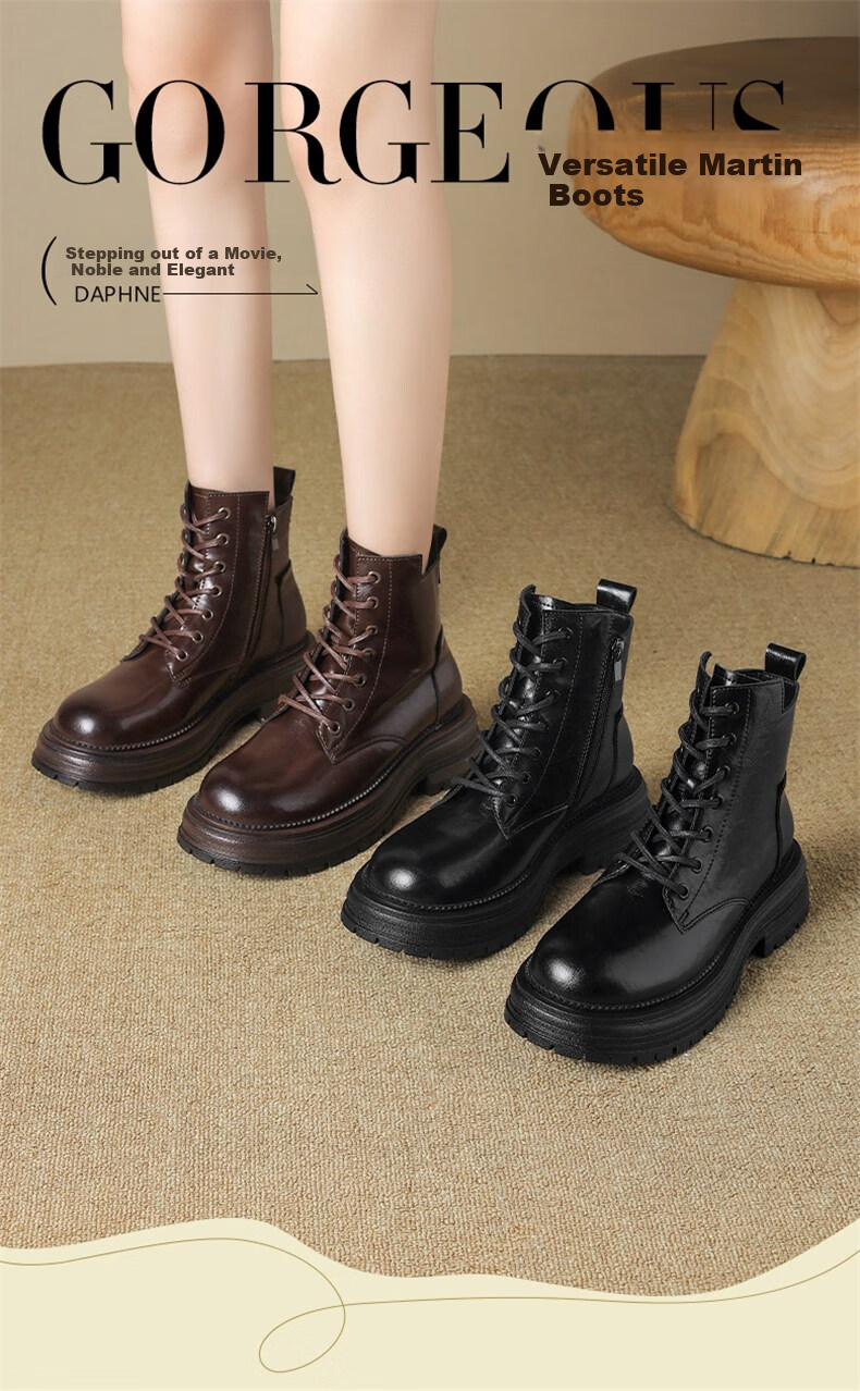 DAPHNE Black Martin Boots for Women, Autumn And Winter Fleece-Lined Thick-Soled Heightening 2025 New Style Boots, British Style Low-Cut Ankle Boots 1