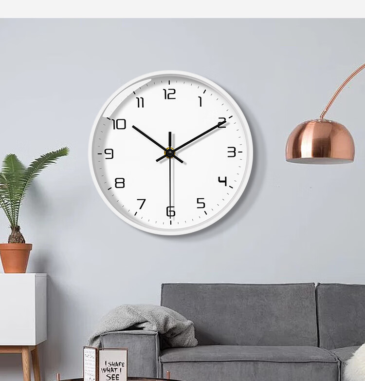 Compas Silent Wall Clock Living Room Minimalist Aesthetic Creative New Bedroom Quartz Wall Clock 7121B White 9