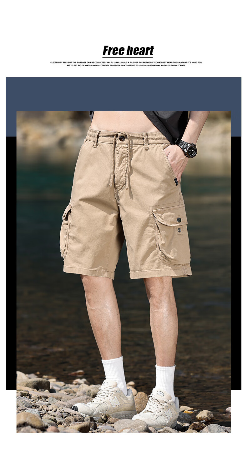 EASTERN CAMEL Men's Casual Loose Cotton Summer Breathable Simple Solid Thin Versatile Cargo Shorts 1
