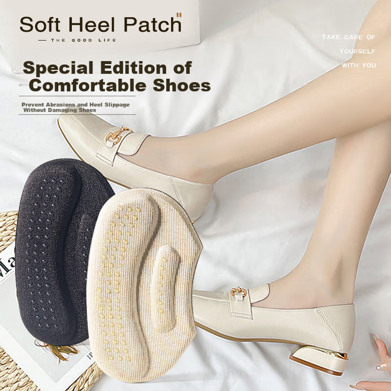 Maigaole 4 Pairs Single Shoes Heel Grips, Shoe Size Reducer, Anti-Slip Heels for Leather Shoes, Summer Season, Apricot Color, 4mm