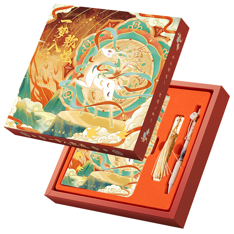 Kaba Bear Chinese Style Creative Journal Gift Box Set High-Value Diary for Girls Birthday New Year Gift Dream into Dunhuang Mini Set