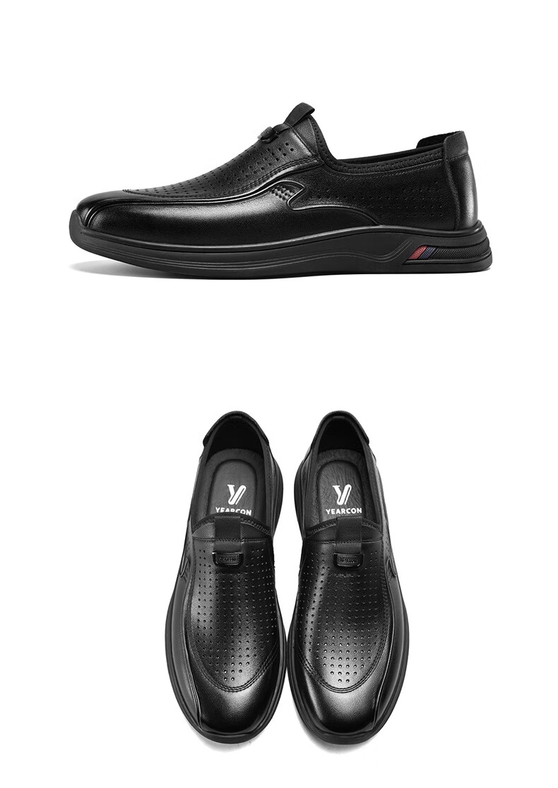 Eierkang Men's Business Casual Slip-On Driving Shoes Comfortable Loafers 61314W Black Size 43 14