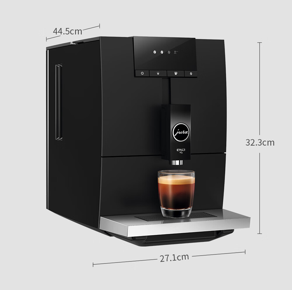 Jura Fully Automatic Italian-Style Coffee Grinder And Machine, European Import for Home And Office Use, Ultra-Thin Body Design, Upgraded Yuenai 4 White Versio 17