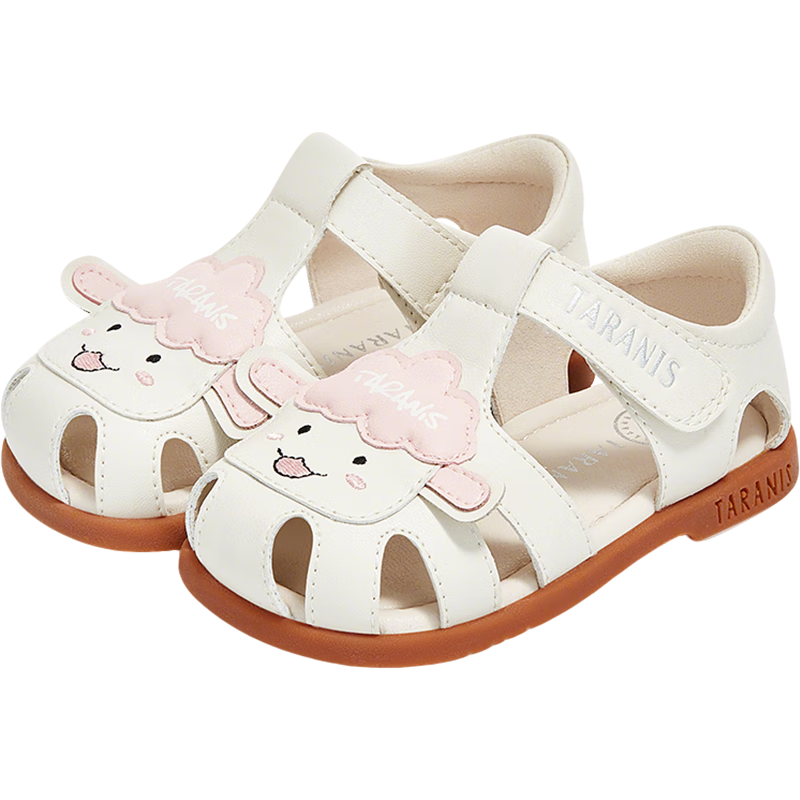 Tilanis Summer New Kids Non-Slip Soft Sole Girls Cute Sandals Closed Toe Anti-Kick Baby Shoes White/Pink Size 22