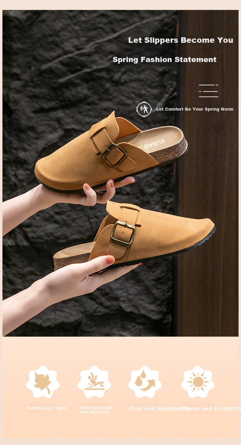 Taxiang Baotou Birkenstock-Style Women's Faux Leather Slip-On Mules, Versatile Outdoor Wear, TQ671, Apricot Color, Size 36/37 7