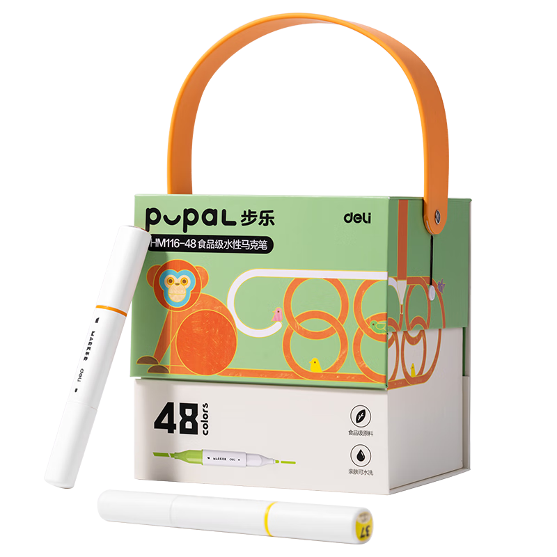 Deli 48-Color Oval Barrel Water-Based Markers in Paper Tube Large Capacity Student Art Tree Special Painting Set Birthday Gift HM116-48 Art Education Children's Day