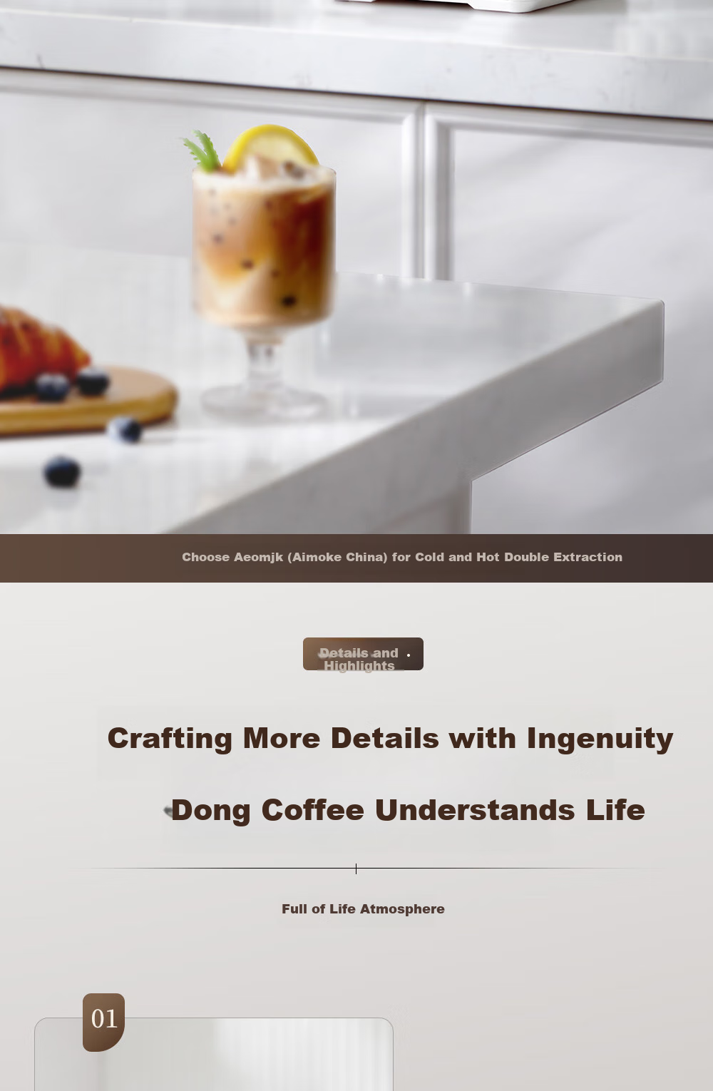 AEOMJK Aimo Ke Cold Brew Coffee Machine with Built-In Grinder, Semi-Automatic, Home Italian-Style Cold Brew, 2-Minute Milk Frother Coffee Maker CM5520 17