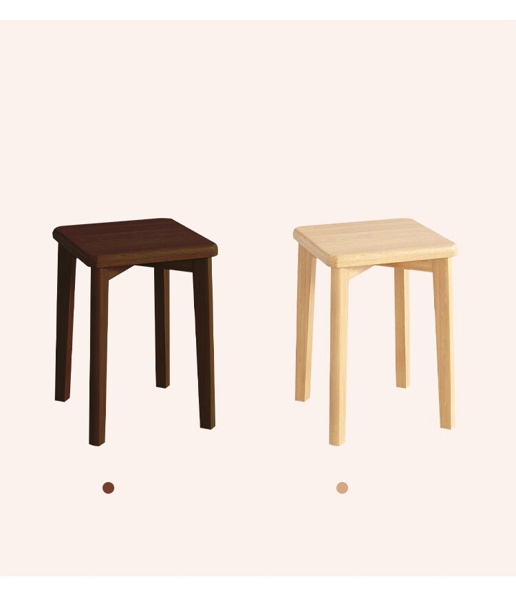 Yupin Stool, Household Square Stool, Dining Chair, Small Stool, Stackable Soft Cushion Stool, HK5167, Two-Piece Set 12