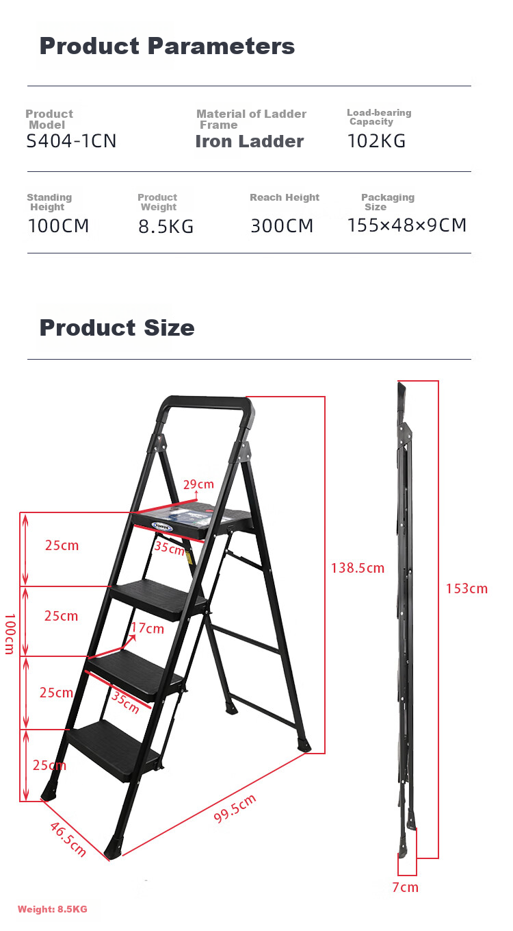 Werner Folding Ladder, 1.5 Meters, Indoor Climbing Stairs, Four Steps, S404-1CN 3