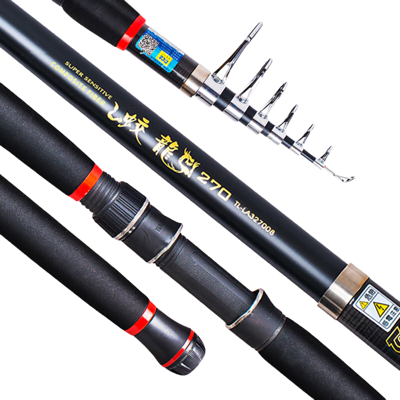 Dijia Haigan Jiaolong 3.6-Meter Fishing Rod Set, Sea Rod Set, Casting Rod, Long-Distance Casting Rod for Big Fish