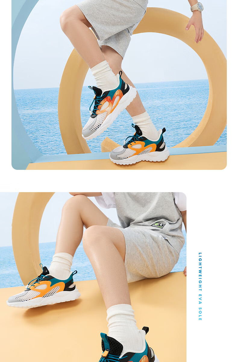 QIAODAN Boys' Cage Shoes, Children's Shoes, Summer Running Shoes, Kids' Sandals, Sports Shoes, Ivory/black, Size 37 12