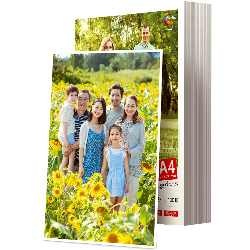 Huiwei A4 Photo Paper 230g High Gloss Photo Paper Photo Printer Paper Glossy Photo Paper A4 100 Sheets/Pack