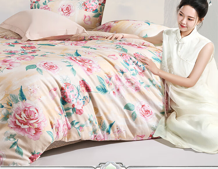 FUANNA Four-Piece Set Pure Cotton 100% Cotton Bedding Set Bed Sheet Double Extra-Large Duvet Cover for 1.8-Meter Bed 12