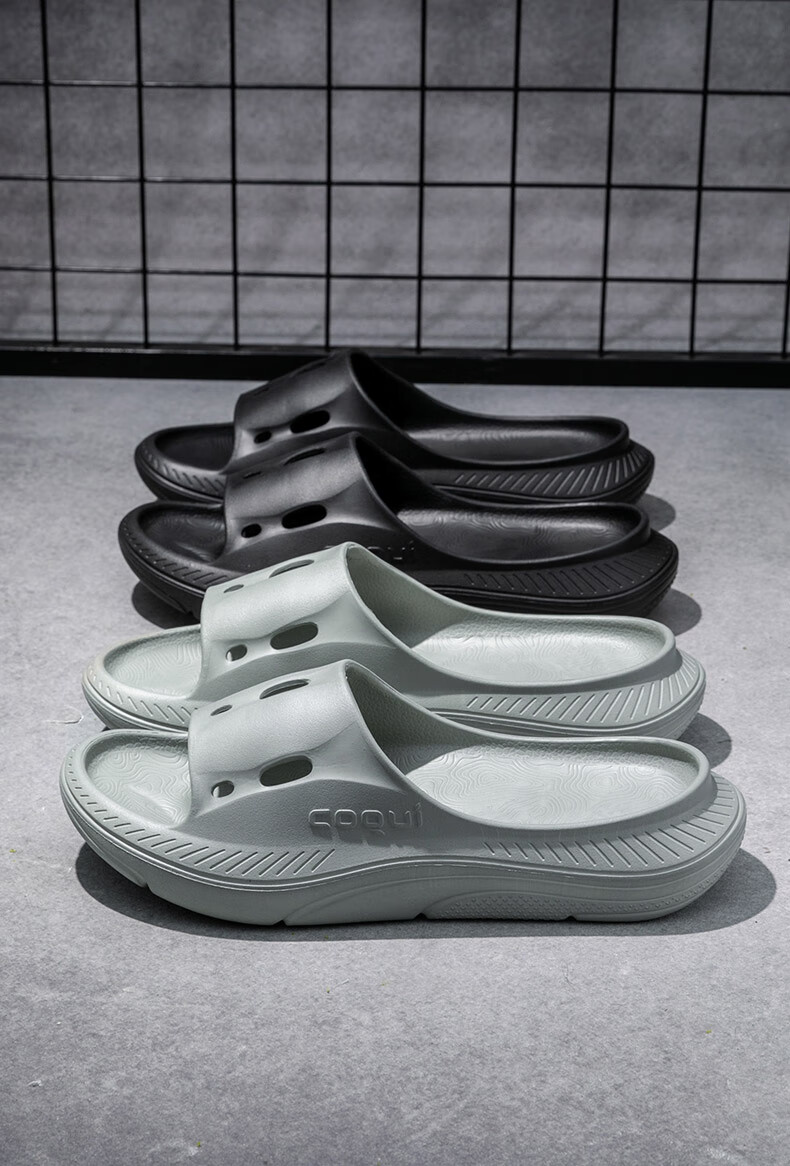 Coqui Unisex Summer Home Slippers Thick Sole Soft Elastic Cool Slippers Indoor Bathroom Slippers Deep Space Black 43CQ2520 9