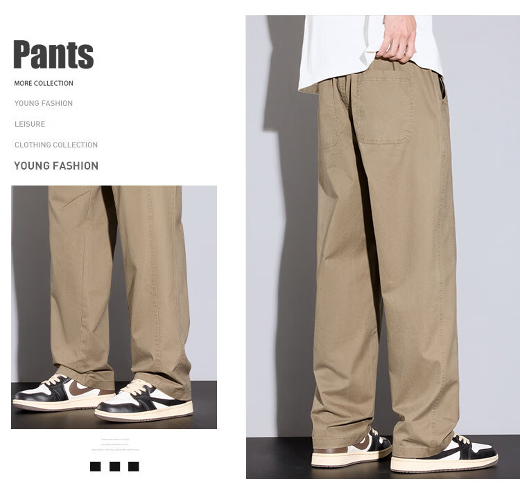 JEEP High-End Men's Casual Pants, New Spring And Autumn 2026 Style, Loose Straight-Leg Trousers, Trendy Wide-Leg Long Pants for Me 3