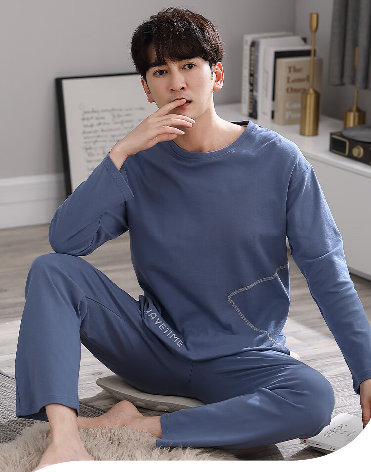 LangSha [100% Cotton] Men's Pajamas, Spring And Summer Simple Loose Comfortable Round Neck Pullover Loungewear Set, Suitable for Outdoor Wear 15