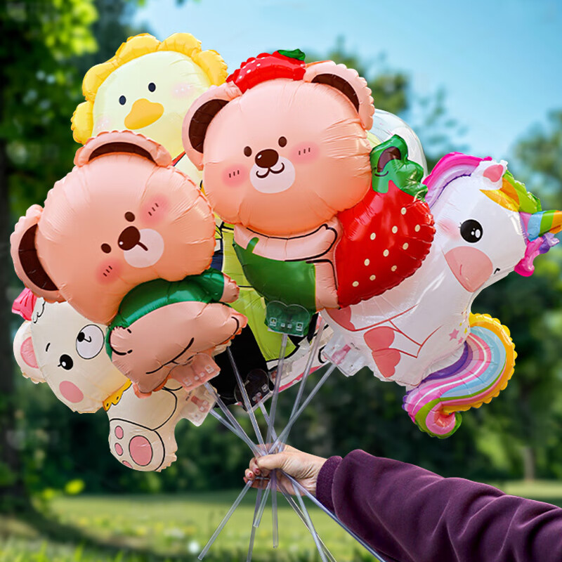 Extreme Space Aluminum Foil Balloons Children's Toys Birthday Party Scene Decoration Props Set of 6