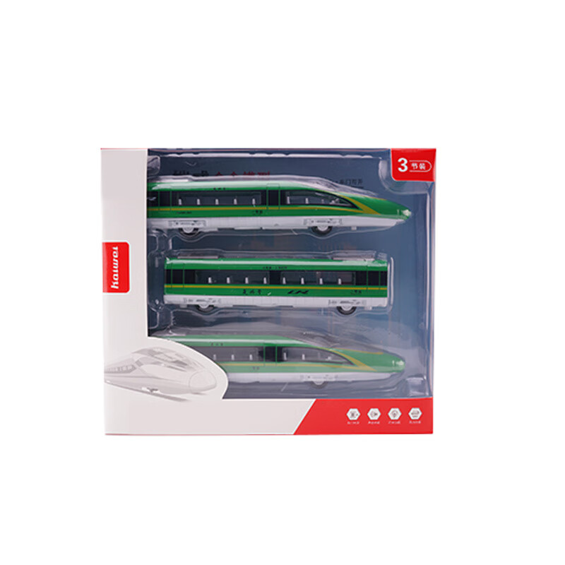 Yixuan Toys Fuxing High-Speed Train Model Harmony Train Track Toy Boys Gift 13