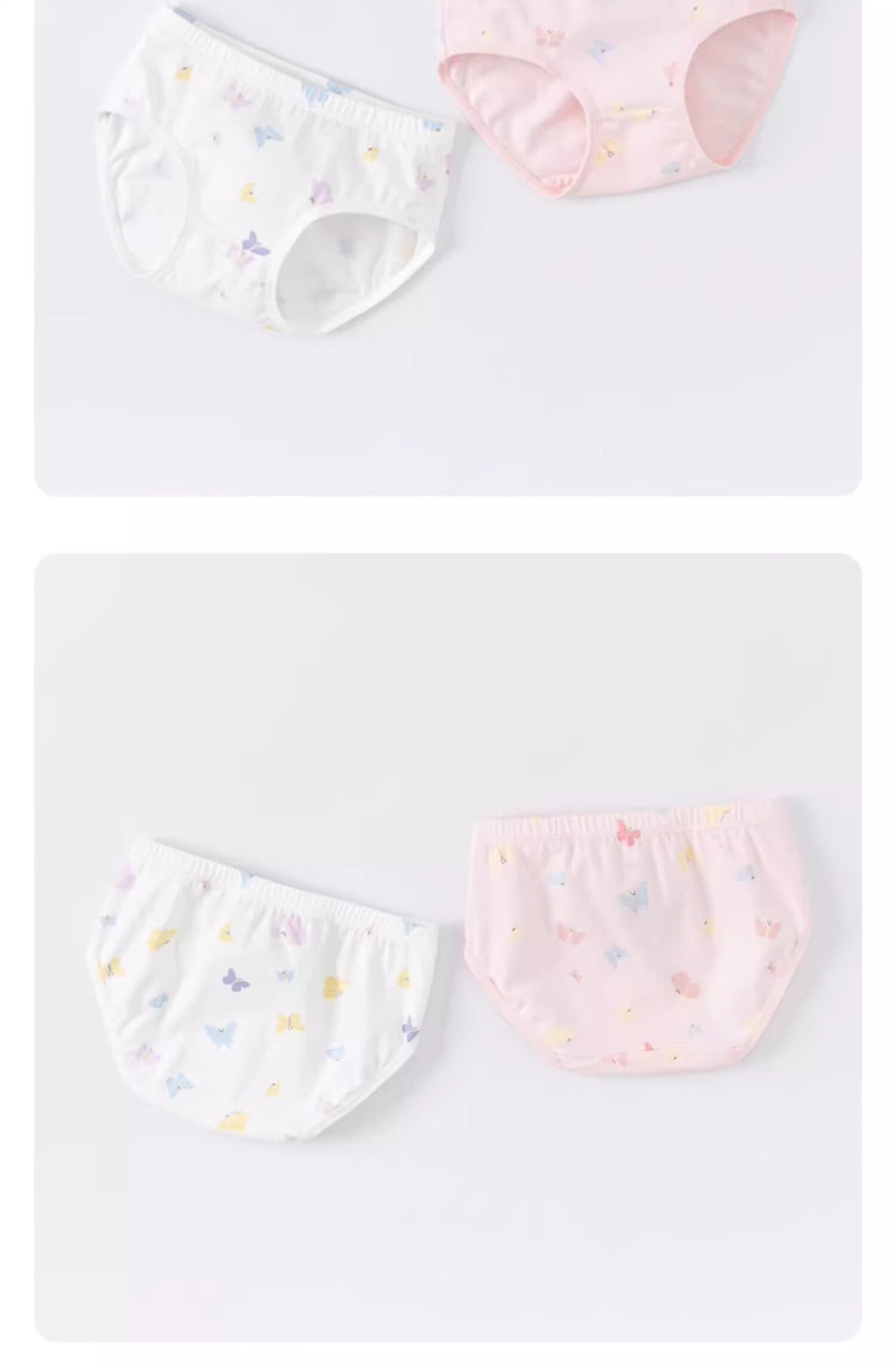 DAVE & BELLA [Two-Pack] Girls' Underwear, Baby Triangle Panties, Children's Underwear, Big Kids' Comfortable Panties 4